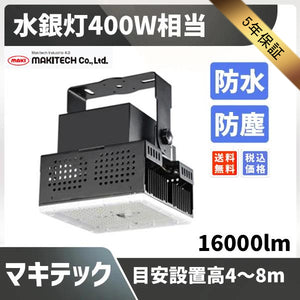 MPL-HB-100