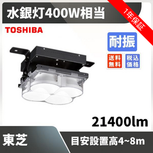 LEDJ21001VN-LD9
